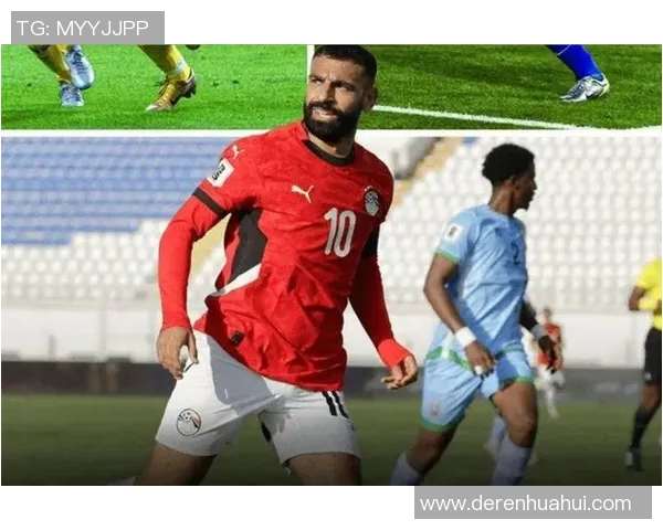 萨拉赫的传奇之路：从埃及小镇到全球足球巨星的奋斗历程