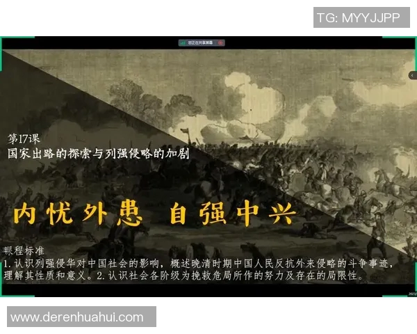 古铁雷斯的传奇人生与不屈精神：探索他在历史舞台上的辉煌成就与影响