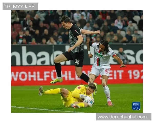 奥格斯堡与纽伦堡的激烈对决谁能在德甲赛场上笑到最后