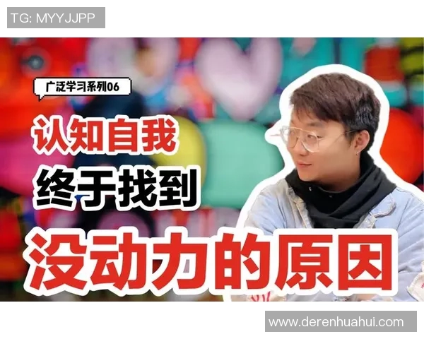 布蕾切尔vs挑战极限的勇气与坚持，探索自我成长的新篇章